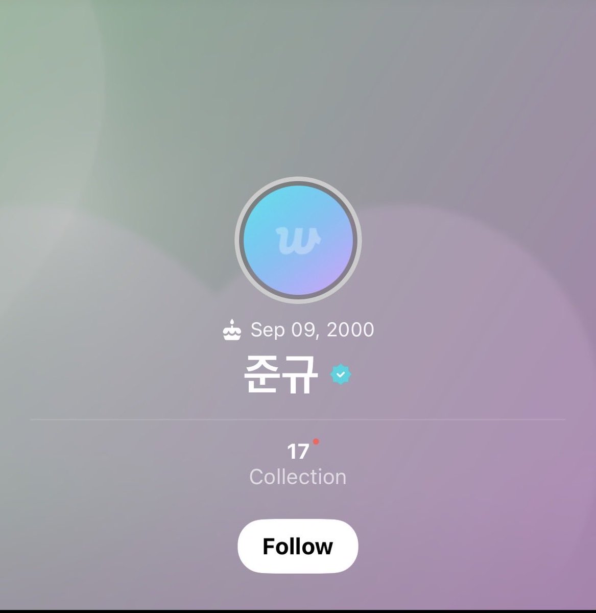 jihoonbanana's tweet photo. No profile pic and stars on his name 😭😭😭 https://t.co/dVQ2j2c9xa