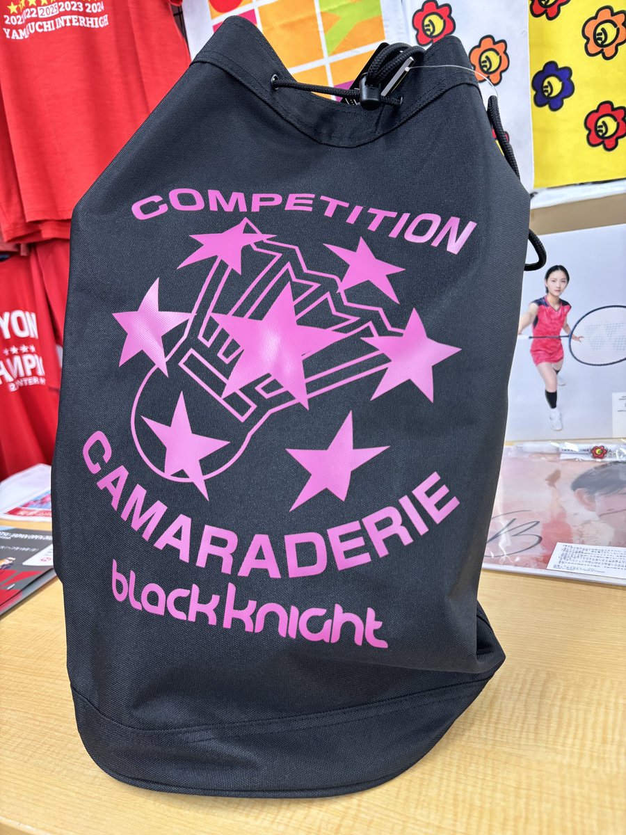 日本バドミントン専門店会限定商品 🏸🇯🇵／ ブラックナイトの限定