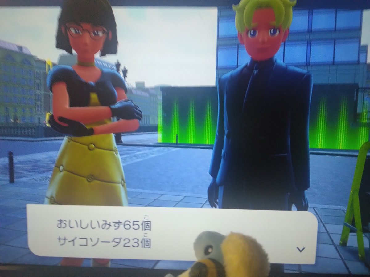ryumarugo's tweet photo. ダメージ計算ツール利用否定派も色々意見ある中で…

BW時代から対戦中は暗算派(※なおブランク14年)の頭の中はこんなん

⌚先生「計算するゲームじゃないですって？
公式から暗に計算力向上要求してるわよ!!」
別に縛りとかでなく(›´ω`‹ )ゲーフリが求めるポケモンマスター像はこっち寄りかな…勢。 https://t.co/vZglA1HRnu