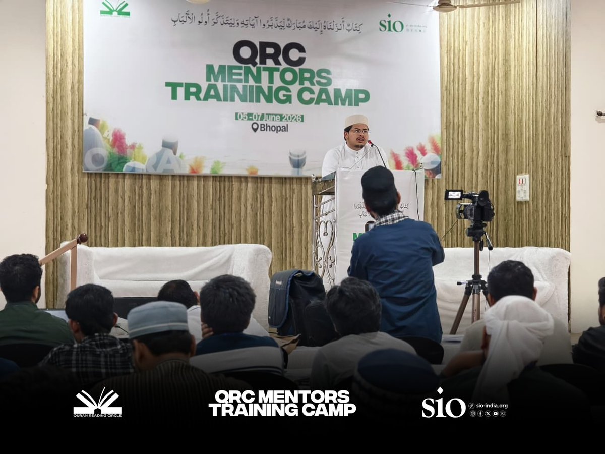 sioindia's tweet photo. The QRC Mentors Training Camp, based on the theme “كِتَابٌ أَنْزَلْنَاهُ إِلَيْكَ مُبَارَكٌ لِّيَدَّبَّرُوا آيَاتِهِ وَلِيَتَذَكَّرَ أُولُو الْأَلْبَابِ”, was successfully organized in Bhopal from 5–7 June 2026.

#QRCMentorsTrainingCamp #QuranReadingCircle #QRC #Quran https://t.co/ZfnuOJuSYe