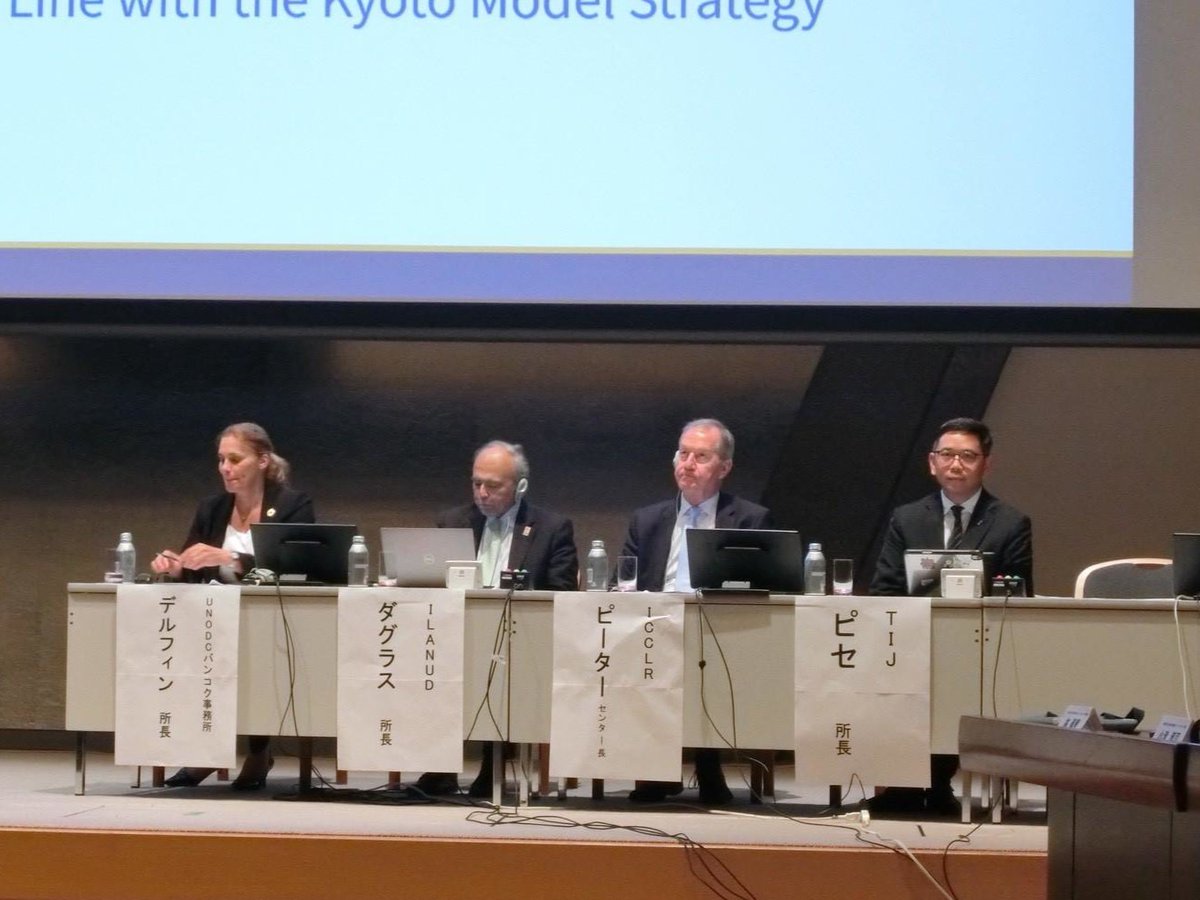 TIJthailand's tweet photo. Dr. Phiset Sa-ardyen, Executive Director of the #TIJ, shared TIJ’s Social Partnership Model through Restart Academy at the PNI Experts’ Meeting on #ReducingReoffending and the Public Symposium on the #KyotoModelStrategies from 26–28 June 2026 in Kyoto, Japan. https://t.co/FcyyesMrnP