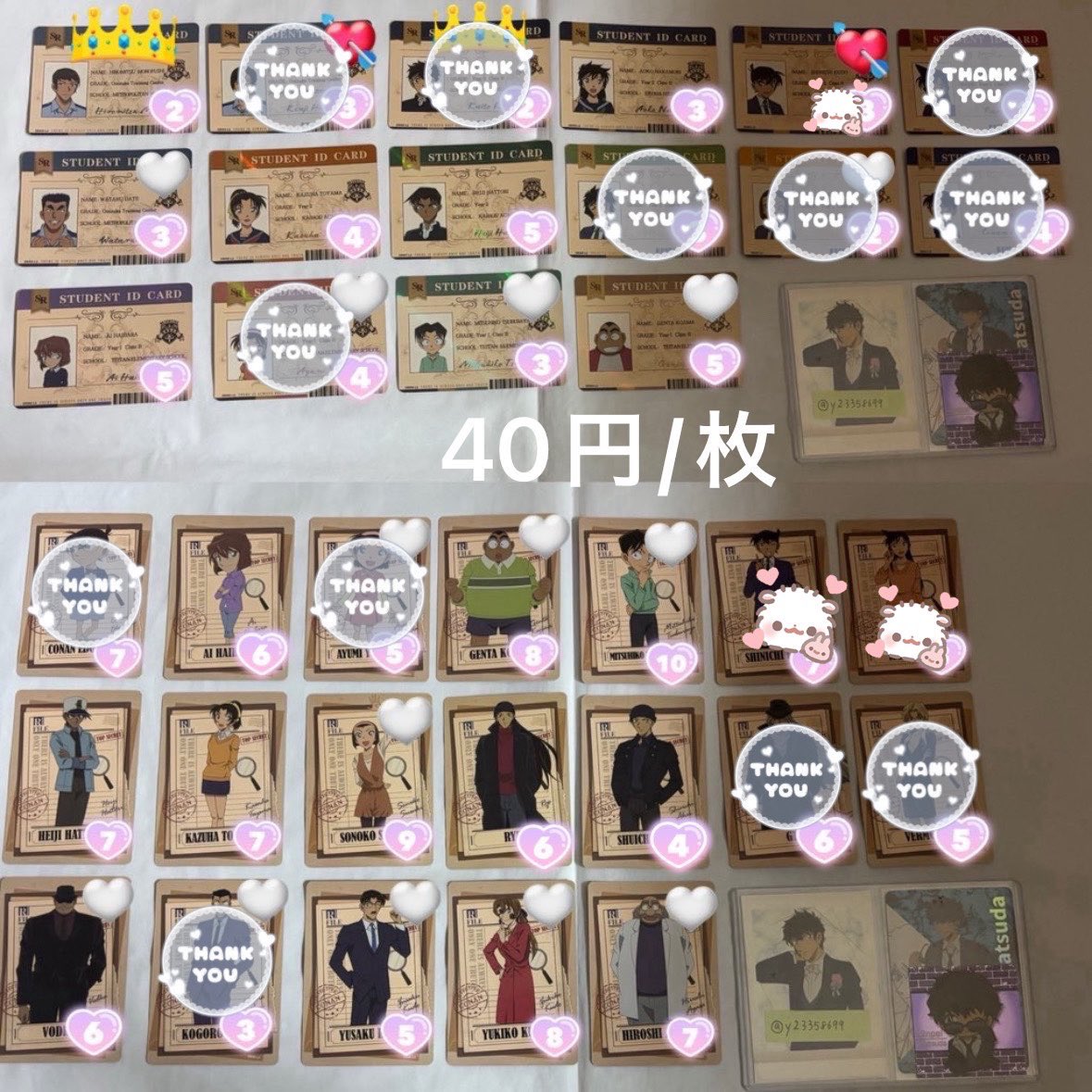 I9O25's tweet photo. @y23358699 はじめまして、検索よりありがとうございます。
マークをつけさせていただいたものを希望しているのですが、シールはおいくらになりますでしょうか？ https://t.co/ebn7PZ27lC
