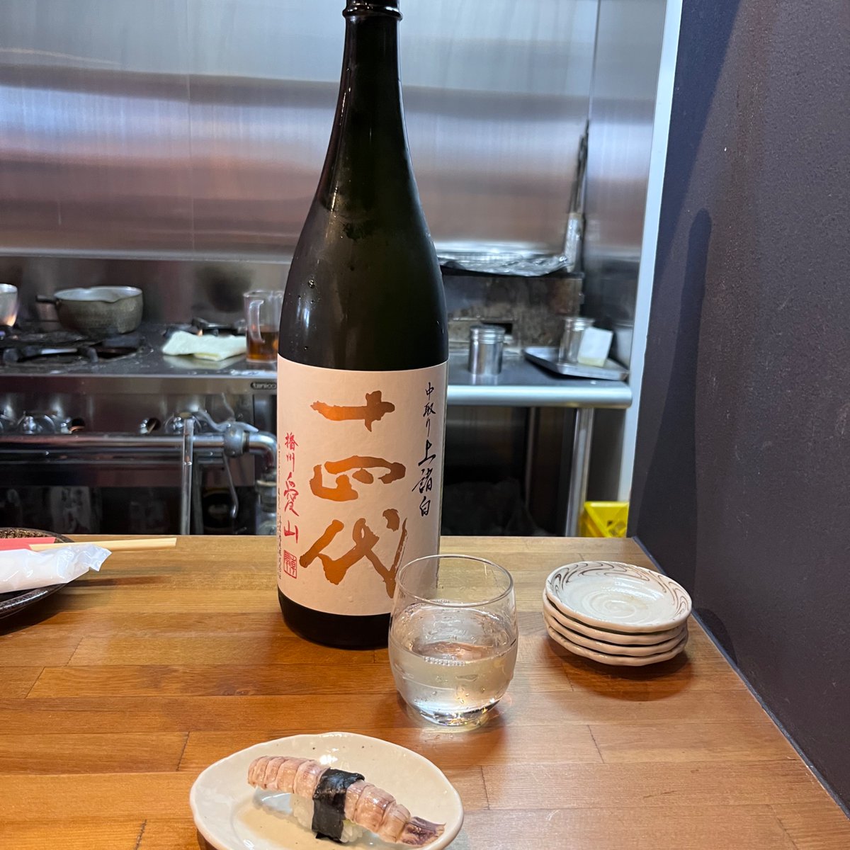 itokku14's tweet photo. 昼飲み２件。 https://t.co/3Omlolrsu7