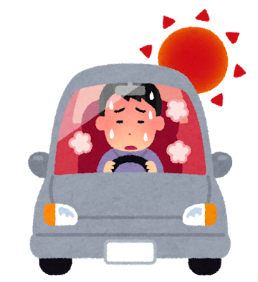 ni_police_kotsu's tweet photo. ／
車内での熱中症に気をつけて💦
＼

夏にかけて、だんだん気温が上昇中です☀

駐・停車中の車内に、こどもやペットを置いて離れるのは、ダメ⚠

運転中もエアコンを適切に使いましょう✨

＃新潟県警
＃交通事故防止 https://t.co/ZiJ1zC0Z4m