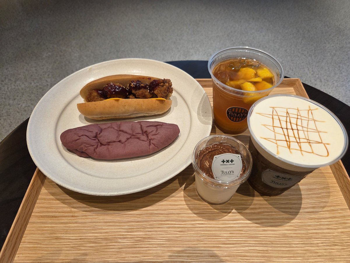 mayancha1's tweet photo. タリーズのTOMORROW X TOGETHERコラボ、メディア発表会で先に試食させていただいたんだけど「キャラメルフォームアメリカーノ｣が美味しすぎてはやく発売されないかなって思ってます😩☕moaの方々の反応が楽しみだけどどうかな喜んで貰えるかなって話題になってたのでSNSの反応喜んでるだろうなあ https://t.co/6H1cxvHK12