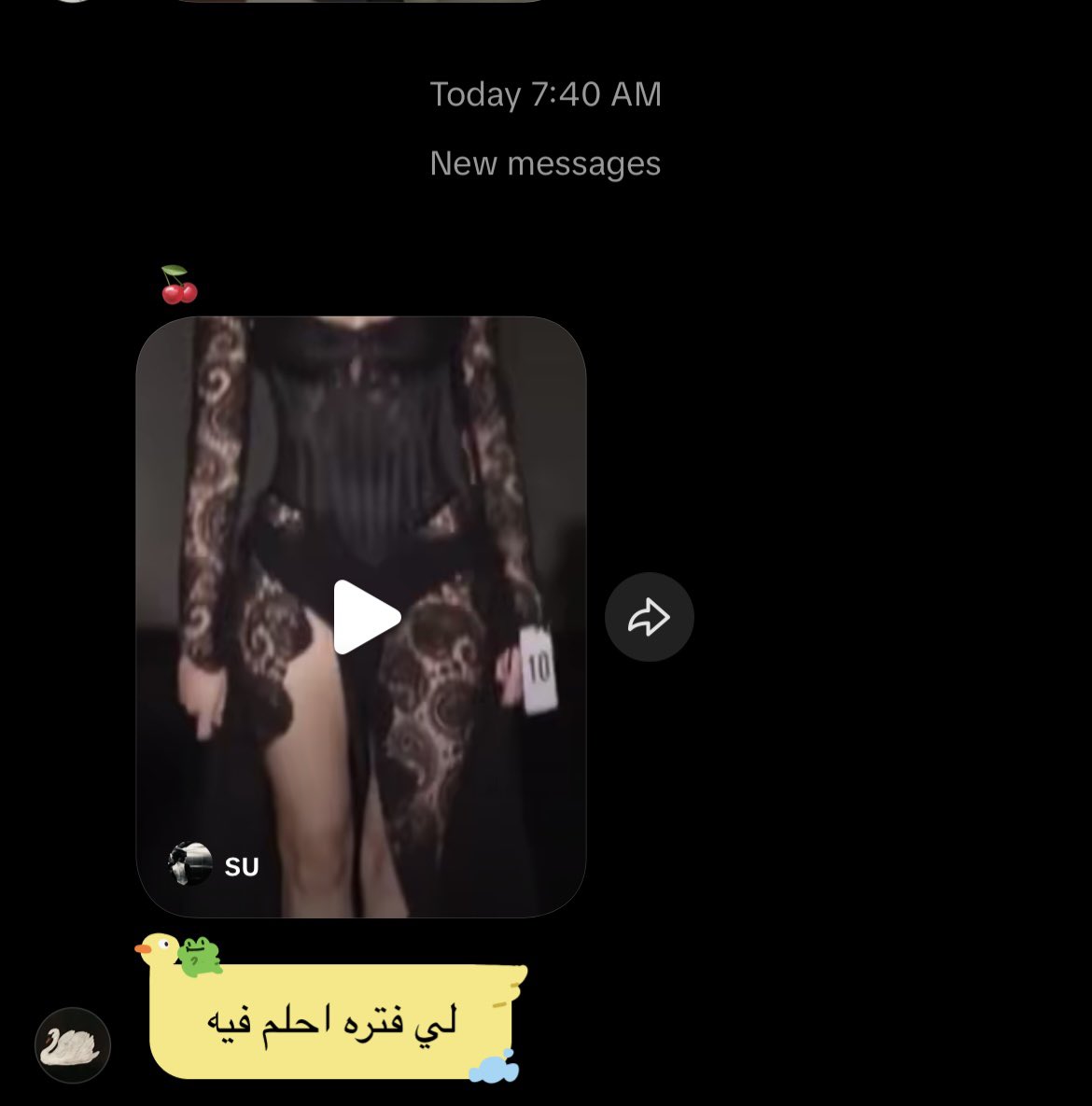 ari0elly's tweet photo. بموت ضحك متى نتخطاه https://t.co/IeS54qsCd5
