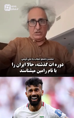 MhrnRjbiFan tweet media