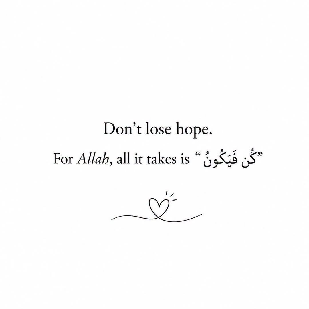MuslimsMatters's tweet photo. Trust ALLAH https://t.co/n2FsJwObNR