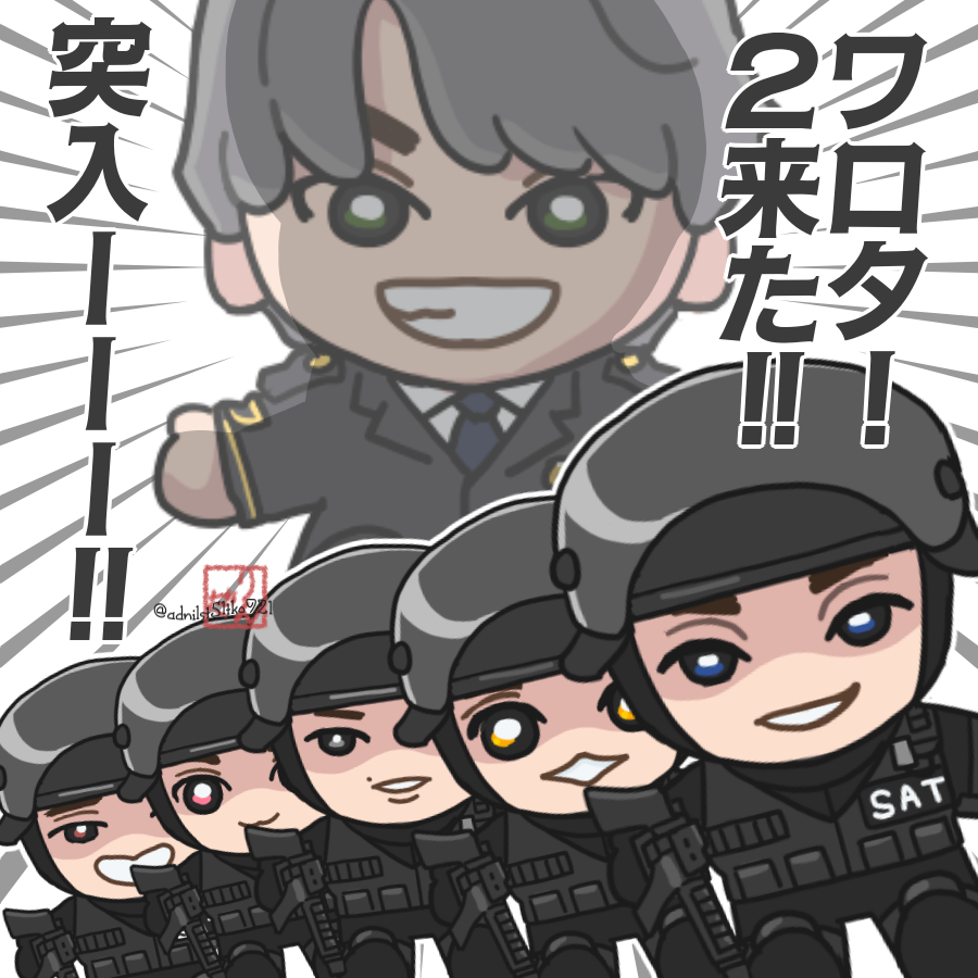 adnilst51tko921's tweet photo. 『ワロタ！SEASON２』配信決定おめ!!🚨 https://t.co/wKt0hXL6BH