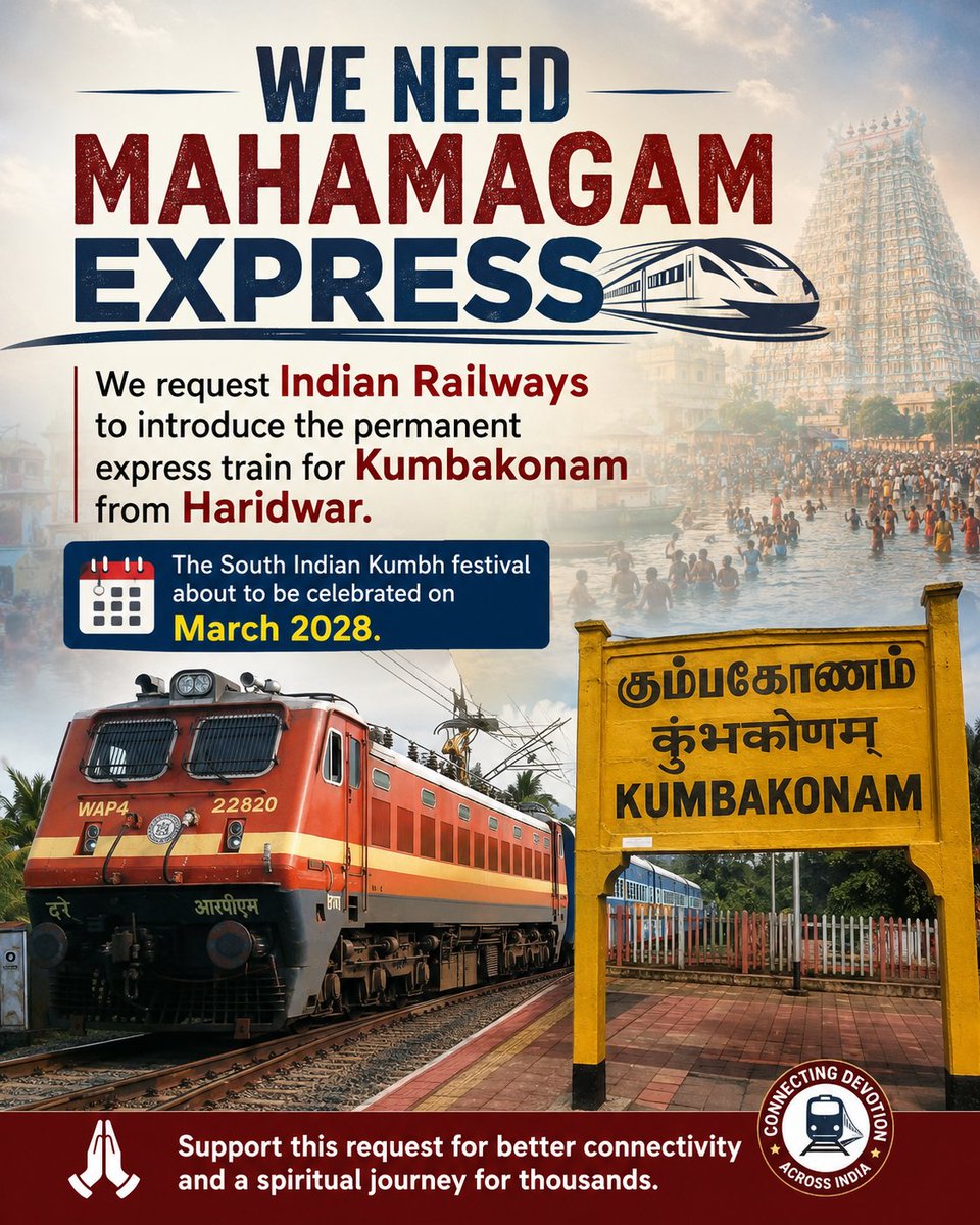 KumbakonamOoru's tweet photo. We need MAHAMAGAM EXPRESS!

@AdvtSudha @SKDMKTJ https://t.co/nnxHTwiEce