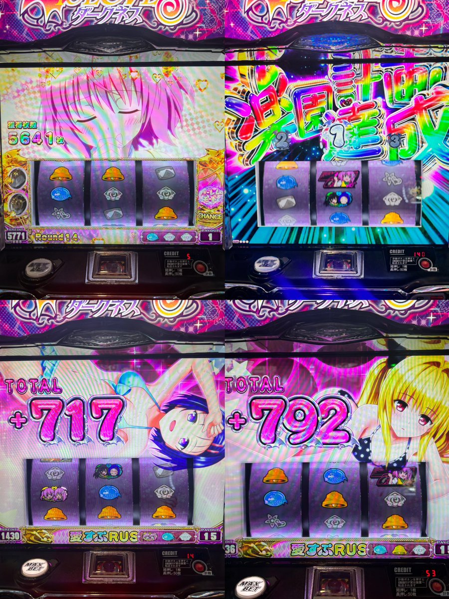 vvms4q's tweet photo. とらぶるエンディングあざ( ᴖ ̫ᴖ ) https://t.co/3Fdro4VAM8