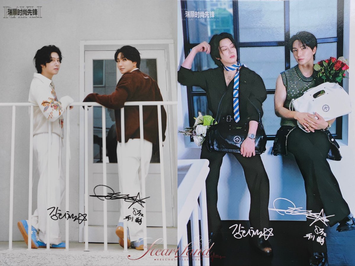 m_Cherri's tweet photo. #Heechul and #Leeteuk's Rayli Mangazine Q&A 😍🥰💙💙 1⃣

Q: During the 83z limited-time performance, are there any musical styles you'd like to try, any stage performances you'd like to showcase, or any stage ideas that haven't yet been realized?

🍒Because I really love rock music, so I really wanted to create a rock feel. As I just mentioned, Leeteuk gave me a lot of power/ freedom, the style of the songs this time is almost entirely what I've been pursuing, and our 83z album will also be like that. So, you'll find our fan concert very interesting, and everyone will feel very happy.

👼🏻Rather than saying we wanted to try something new, it's more accurate to say we've incorporated everything we wanted to do into the fan concert stage. And it's not just a fan concert; 83z will also be holding formal concerts and releasing official albums in the future, and we've opened the door to that. So you absolutely must come to this fan concert to understand how the story unfolds.

scans from: 1983Heartland
#이특  #利特 #イトゥク 
#김희철 #KimHeechul #金希澈 #ヒチョル 
#슈퍼주니어 #SUPERJUNIOR #슈퍼주니어_83z #SUPERJUNIOR_83z #SUPERJUNIOR_83z_1983