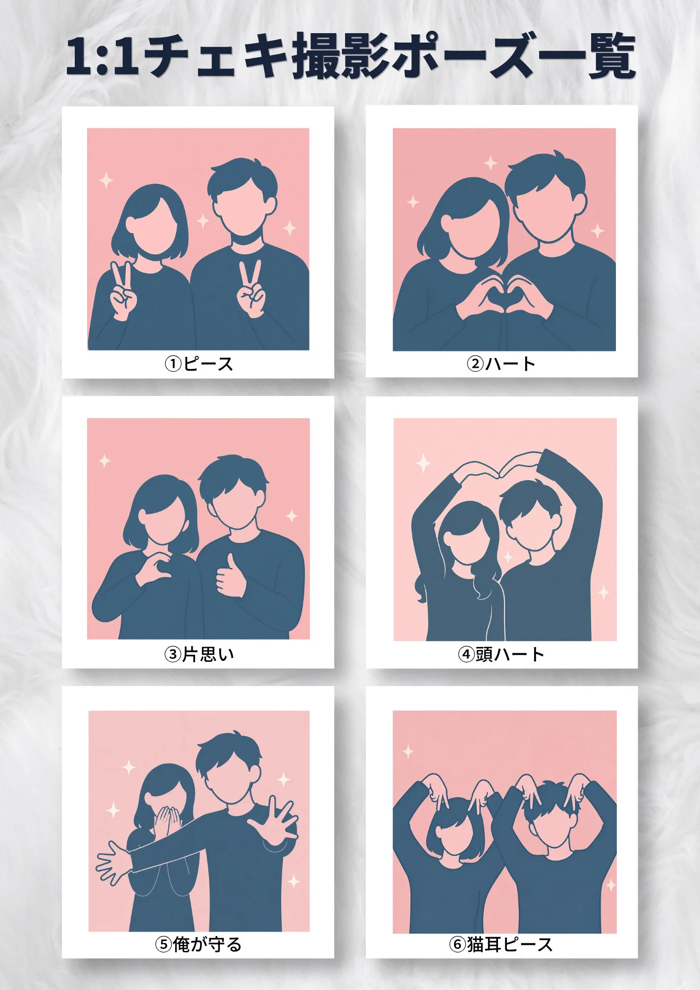 きりまる グッズセット 写真 チェキ DROPエンタメ on X: 