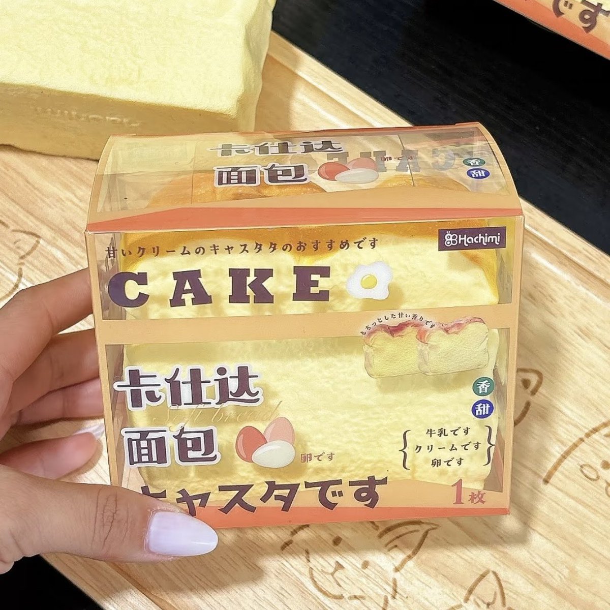 willbephatcha's tweet photo. เปิดรับกด hachimi ขนมปัง 
preorder  🇨🇳 
Hachimi 🍞 มี2สี สีเข้ม สีอ่อน 
♡ 200บาท รอของ15-20วัน มัดจำได้ 50% 
mention or dm dai ka~~ (ใครอยากให้ดูตัวไหน ทักมาสอบถามได้คั้บ) 
#ตลาดนัดสกุชชี่ #สกุชชี่ #พรีออเดอร์ https://t.co/jzkdVJZsBy
