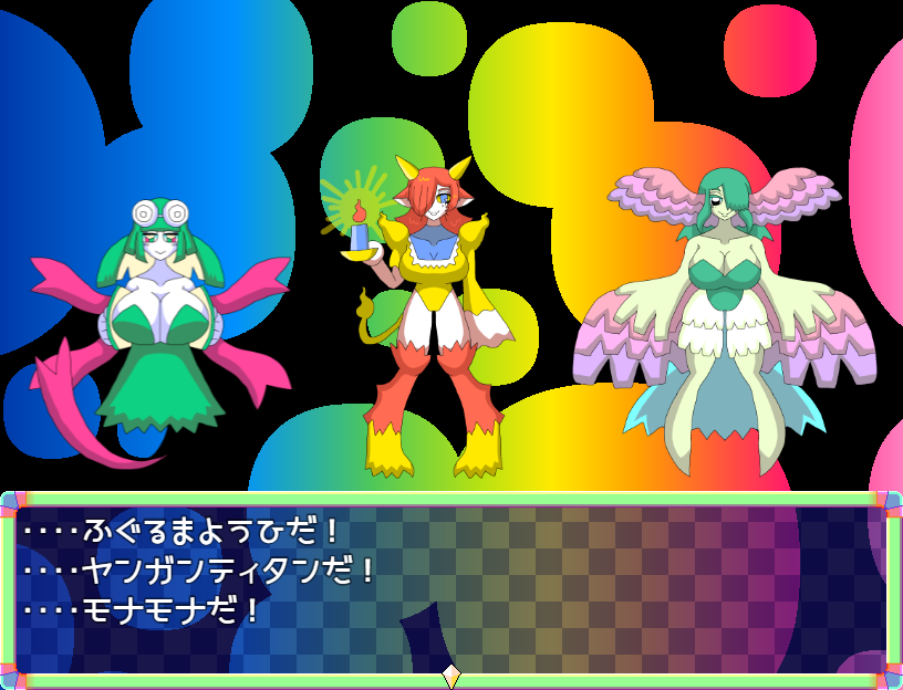 reeyoreeyo27's tweet photo. #ゲーム制作フォトビひろば 
#水のないるチャン
ゲームがついに完成しました✨
現在テストプレイを募集してるので、興味ある方はぜひＤＭ送ってくださいな
当ゲームにはこのような魅力的な敵キャラクターがなんと３９０体登場しますわよ～
https://t.co/UpHkD3hLwC https://t.co/Hm0axtCppU