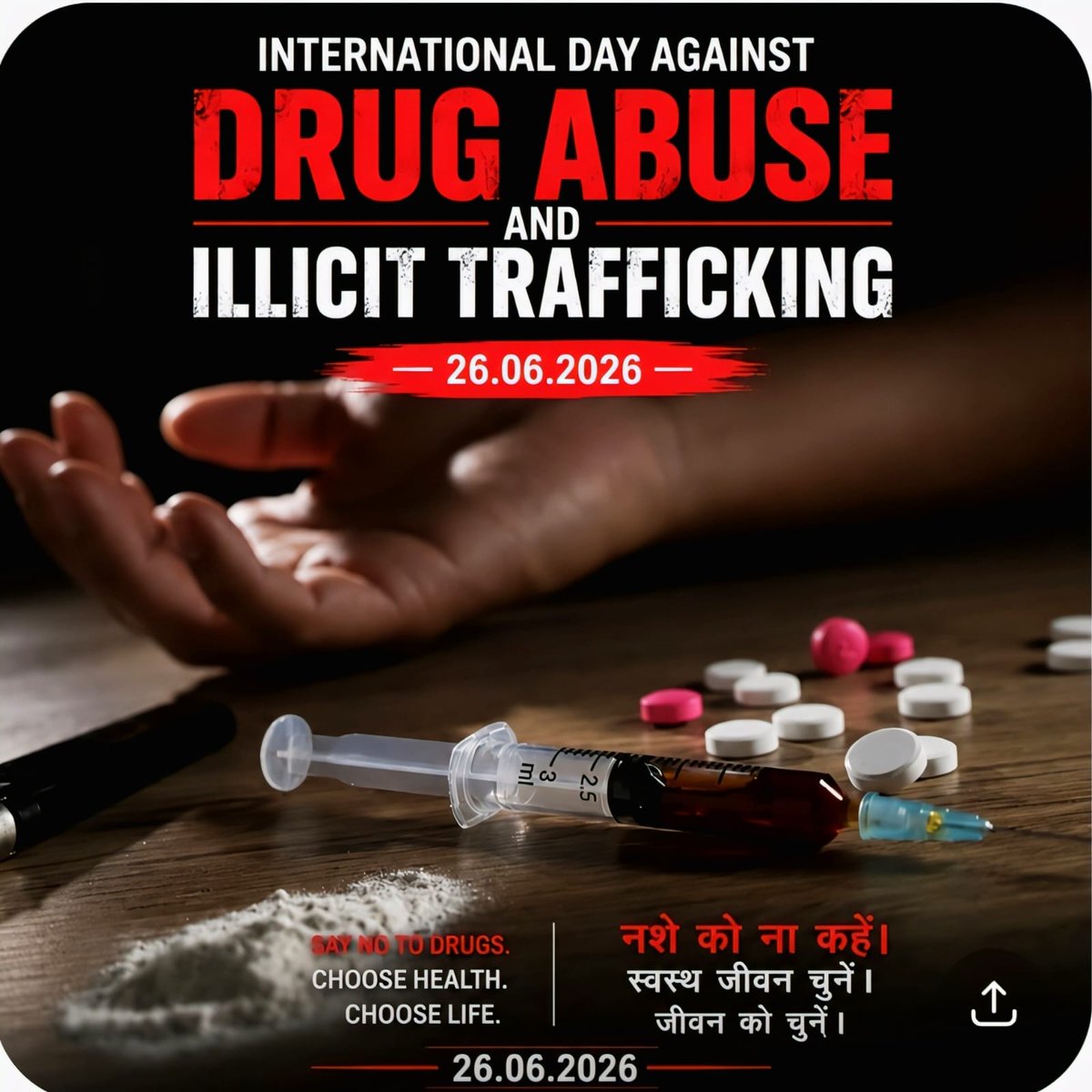 DlsaMeerut's tweet photo. Awareness session on the occasion of International Day Against Drug Abuse and Illicit Trafficking (World Drug Day) Organized on 26-06-2026 https://t.co/PpuyXksVLI