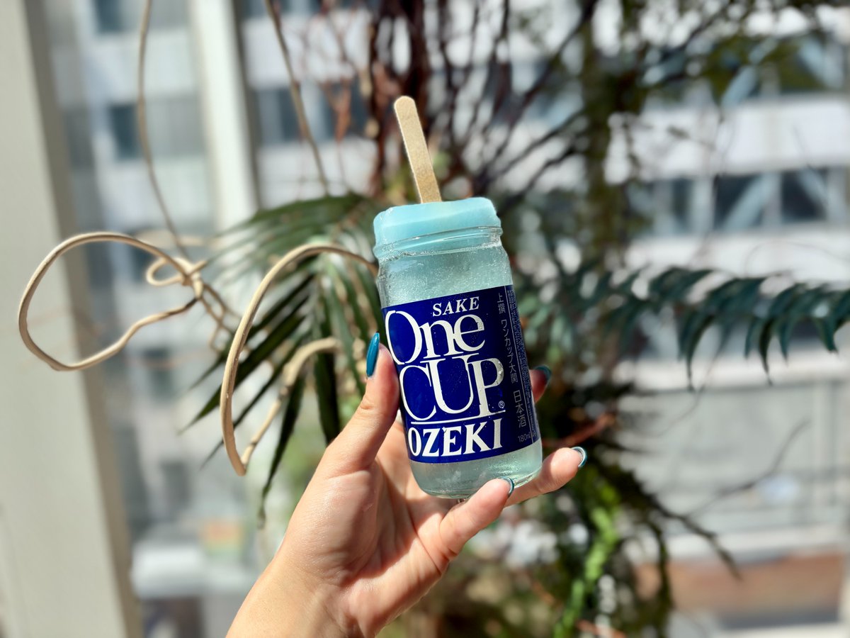 大関｜日本酒メーカー? (@ozeki_jp) / Posts / X