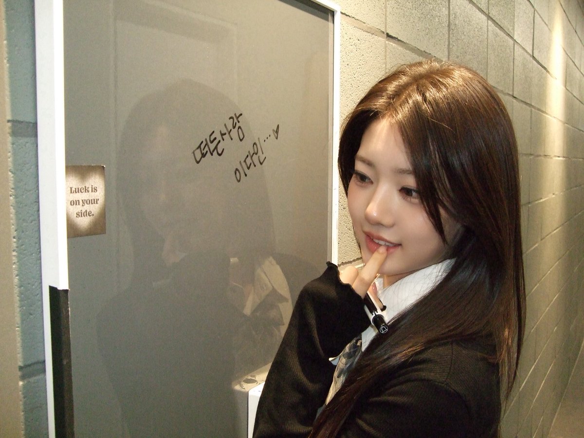 DA_All_IN's tweet photo. 떠든사람 이다인 ㅎ https://t.co/l7Mf5OaBxM