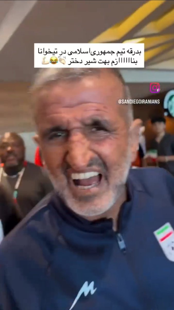 MrHiccup42's tweet photo. اینایی که نون جمهوری اسلامی رو می‌خورن، چرا همشون این شکلی‌ان؟ https://t.co/YxtI9uncDV