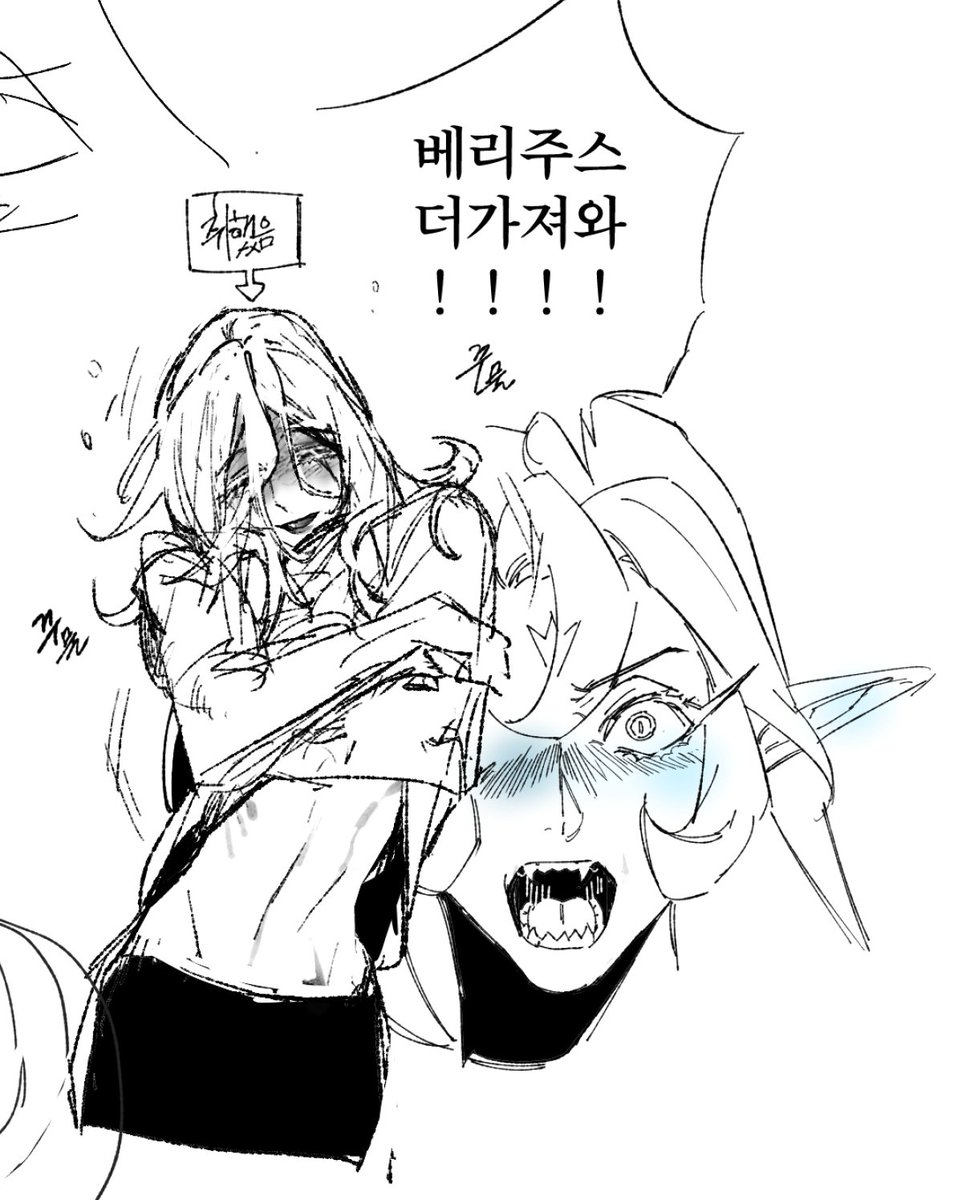 pvissocute's tweet photo. 취한 은둔자 학생 https://t.co/bAb7mwUaQg