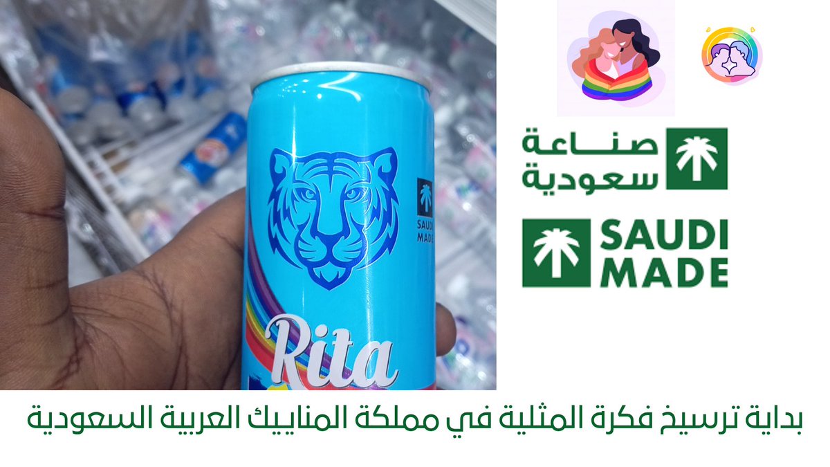 Mohamedaesj's tweet photo. @MAlrdfany43272 https://t.co/93ezgjF76k