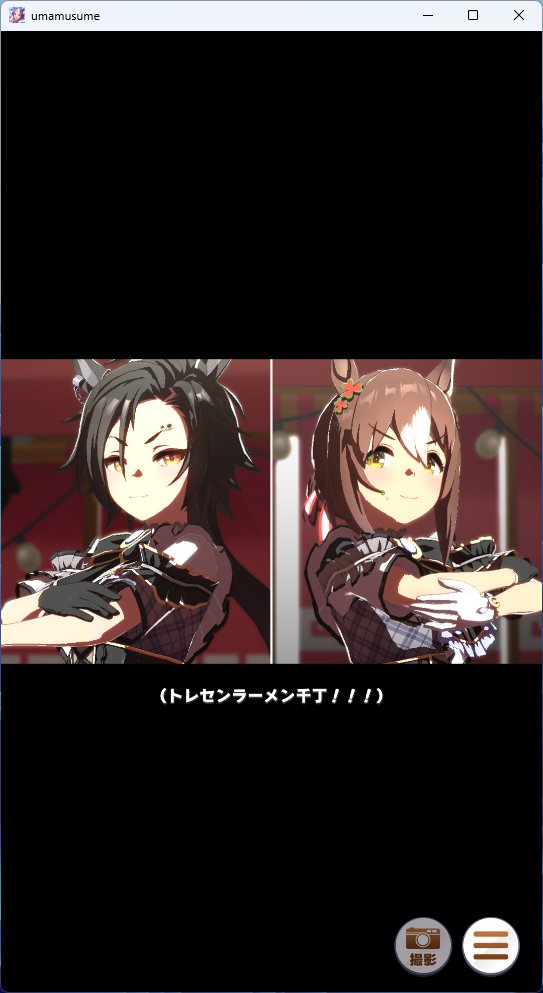 ruisa0917's tweet photo. シャカールの歌唱ありがとーー！！！
横並びで歌唱して踊ってるとこ見れてもう幸せです･･･ https://t.co/oV5iE91DsC