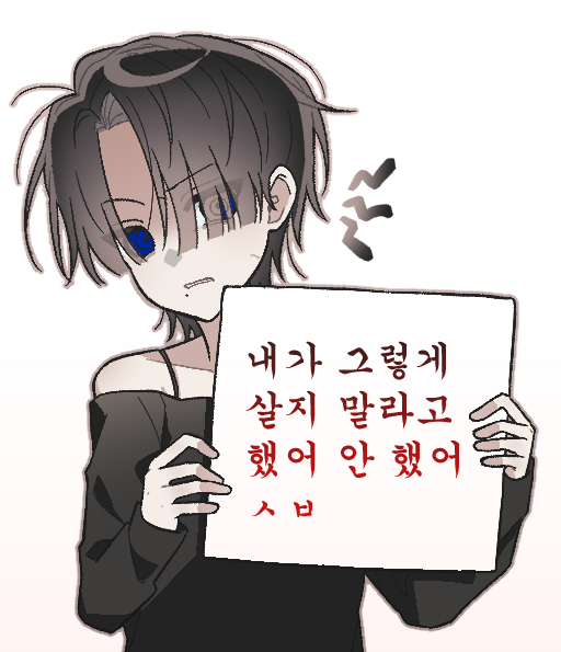 Igo_shibal's tweet photo. https://t.co/wNnVHT3JD0