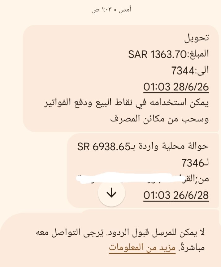taryq1's tweet photo. @sali_ss لا في نفس الوقت https://t.co/GpfLvjWayD