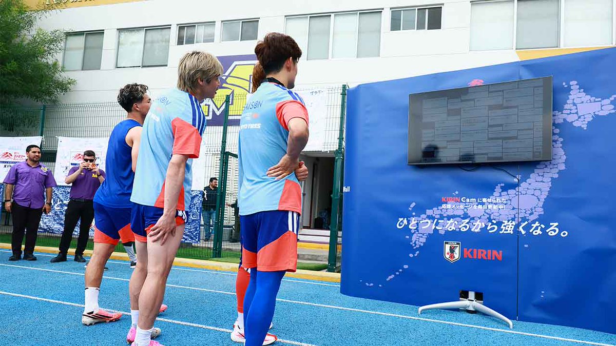 nb_raise's tweet photo. キリン、弱かった50年前からサッカー日本代表スポンサー　商品・採用の実利も:… https://t.co/LPIaFXvVKa https://t.co/8OIyZQUTZT