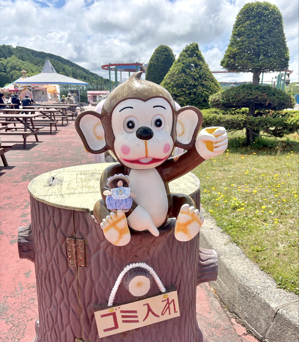 erk_bbbmog's tweet photo. 遊園地脱出、昼夜脱出成功(੭˙꒳​˙)੭🪄
全然見つからなかったもの、あきらめてもぐみの写真撮ってたらまさに探してたものが写真に写り！
もぐみのおかげﾌﾟ🥔 https://t.co/CBebQr97iw