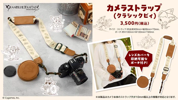 BiSHカメラストラップ HL99O8WbMAIPZ7e?format=webp&