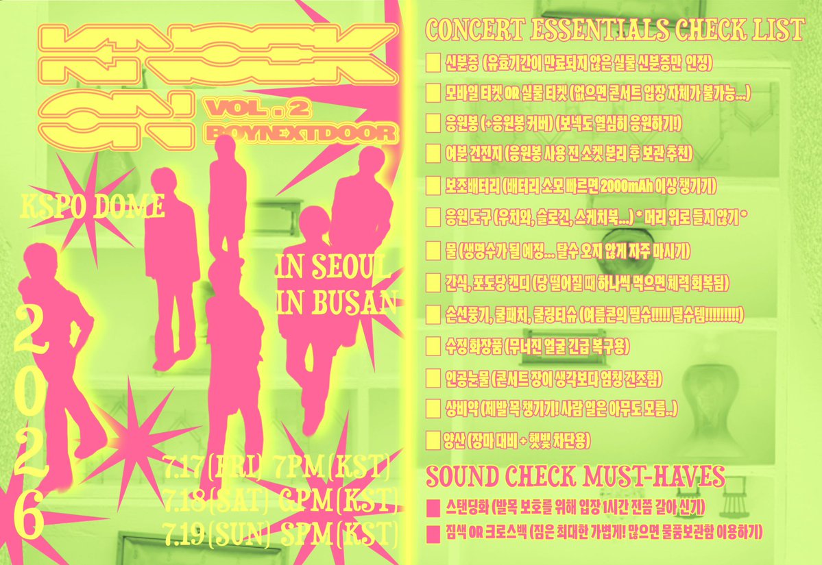 Woo6onhakkK's tweet photo. 보이넥스트도어 𝓚𝓝𝓞𝓒𝓚 𝓞𝓝 𝓥𝓸𝓵.2 💥
🦷 ~> 콘서트 준비물 체크리스트 <~ 🦷

다들 준비물 꼼꼼하게 챙기고, 안전하고 행복한 콘서트 되시길 ☝🏼 https://t.co/AKgu9Q3sbX