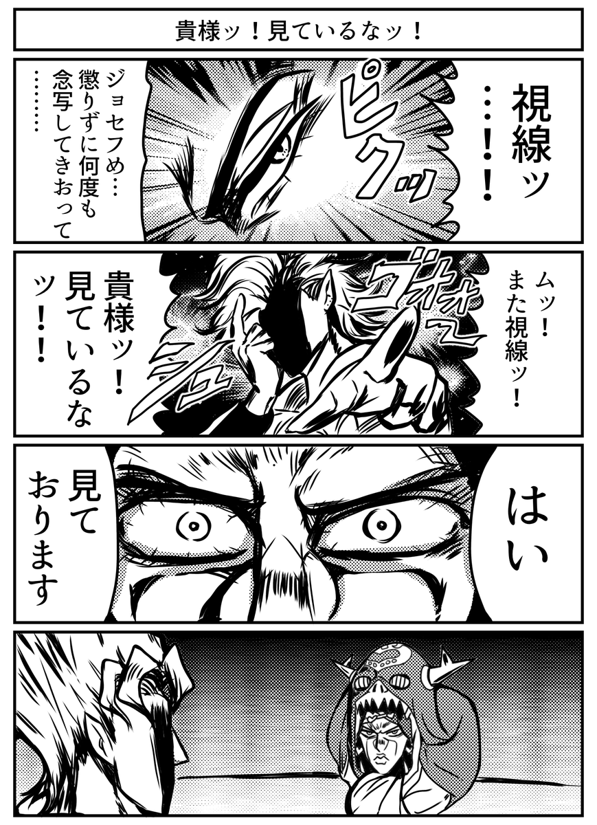 のわ🥜 tweet media