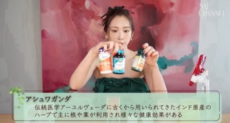 mudananiku_'s tweet photo. 紗栄子様も言ってたけど、

・ストレス感じやすい人
・疲れやすい人

このサプリ飲んでみて欲しい(人生変わる)⬇️ https://t.co/gjFk0NBIZR