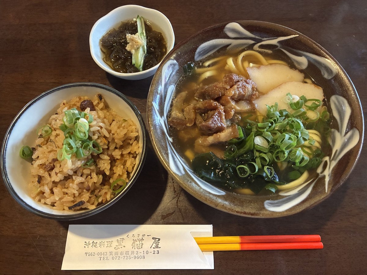 destiny8454's tweet photo. 今日の昼めしは車で走っててたまたまみつけた沖縄料理屋さん来たがな https://t.co/x5uUtJHUgz