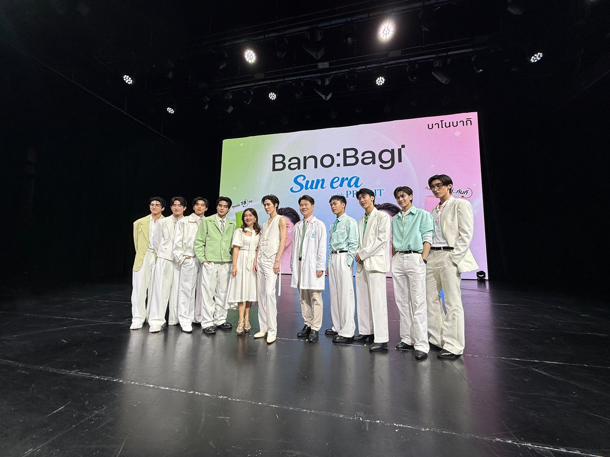 NoRdorNORD's tweet photo. ขอบคุณทุกคนที่มาเจอกันนะค้าบบบบบ #NordPritdison
#BANOBAGISunerawithPPKRIT
#BANOBAGI #บาโนบากิ
#BanobagiThailand https://t.co/ZE5GXi8AcI