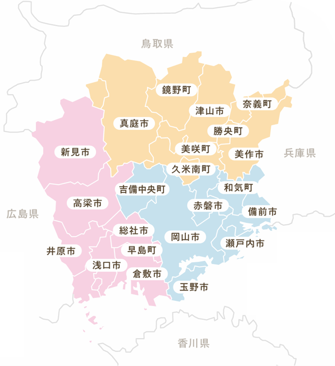 kagaminomirai's tweet photo. 岡山県移住相談会in大阪が開催されます。
2026年7月5日（日）10:00～15:30
会場はAP大阪茶屋町8階です。
ご来場をお待ちしております。

https://t.co/koIQMXjcxa https://t.co/4oFH2jg3ZR