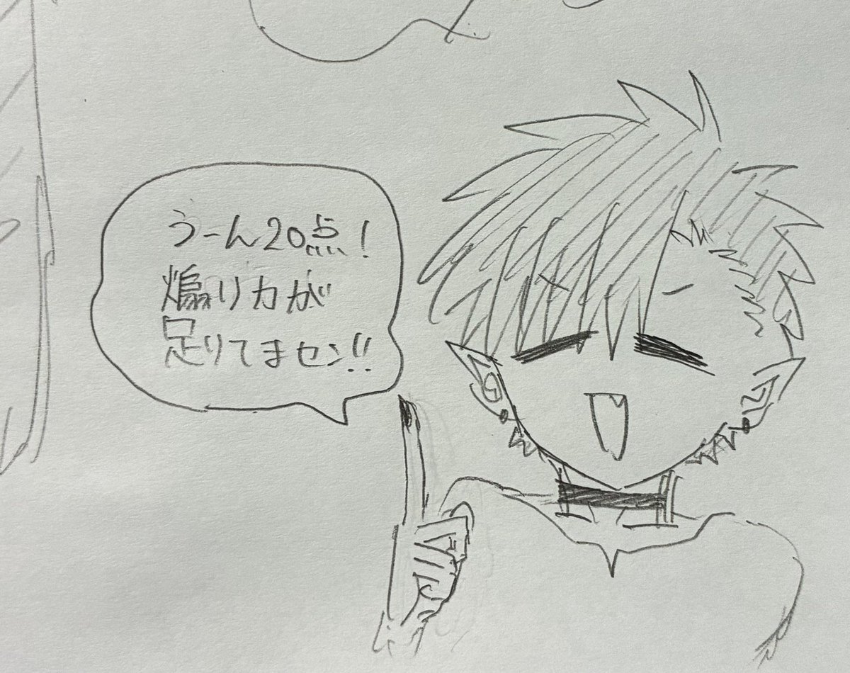 PMRary's tweet photo. 悪ガキと煽り評論家気取りどぅ

 #イラスト #アナログ #オリジナルイラスト https://t.co/mu1UEYK4SD