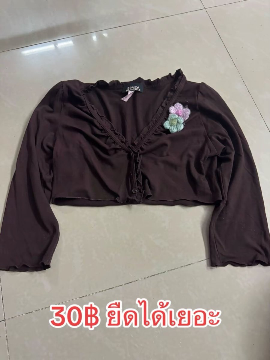 un5fpp's tweet photo. #ส่งต่อเสื้อผ้ามือสองราคาถูก #ส่งต่อเสื้อผ้าสาวอวบ #เสื้อผ้าสาวอวบ #โล๊ะตู้เสื้อผ้ามือสอง #โล๊ะตู้มือสอง  #ส่งต่อเสื้อผ้ามือสอง #เสื้อผ้ามือ2 #โล๊ะตู้มือสอง https://t.co/194MwuoD9P