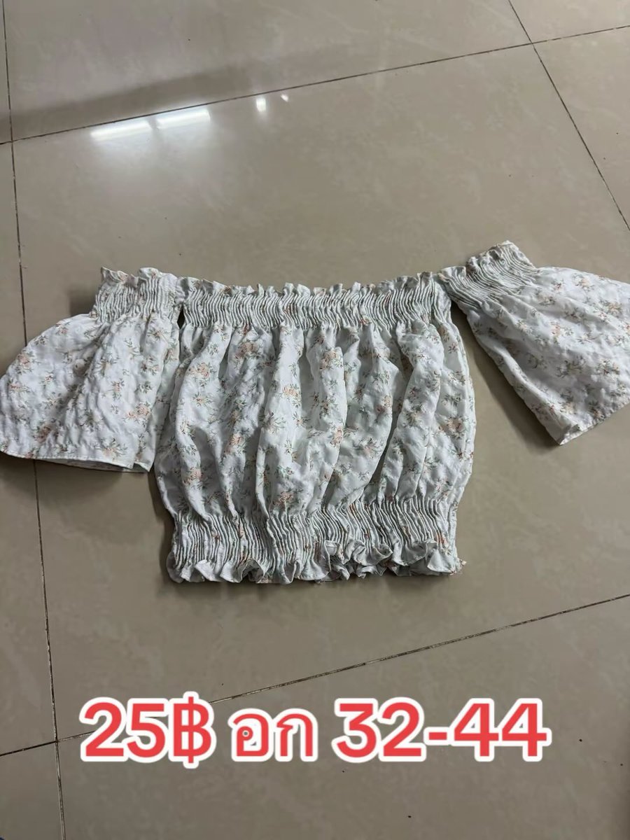 un5fpp's tweet photo. #ส่งต่อเสื้อผ้ามือสองราคาถูก #ส่งต่อเสื้อผ้าสาวอวบ #เสื้อผ้าสาวอวบ #โล๊ะตู้เสื้อผ้ามือสอง #โล๊ะตู้มือสอง  #ส่งต่อเสื้อผ้ามือสอง #เสื้อผ้ามือ2 #โล๊ะตู้มือสอง https://t.co/Fwm8na6MEr