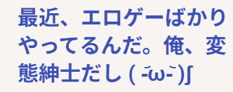 Lesser☆ガンビー嫁提督 tweet media
