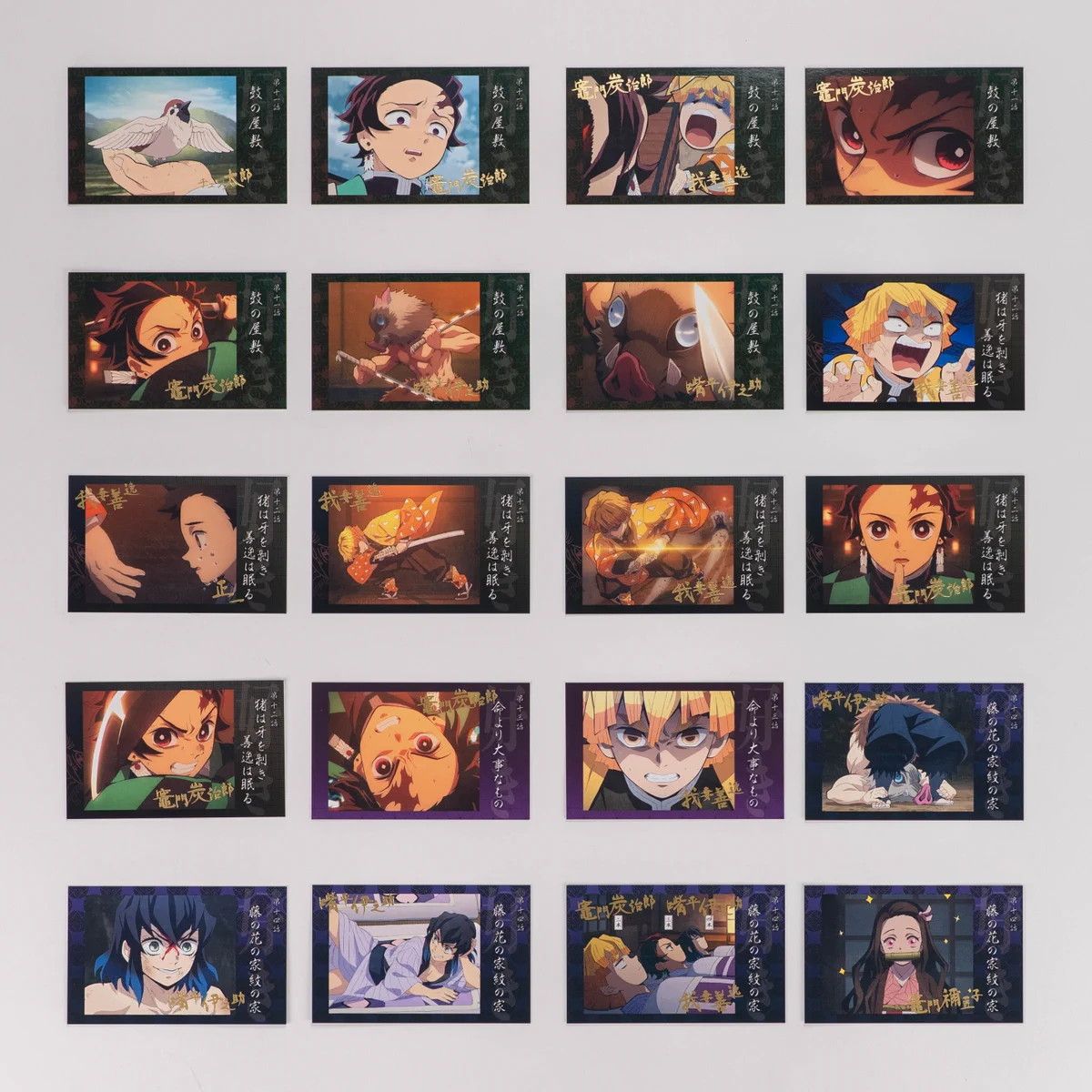 ufotable on X: 