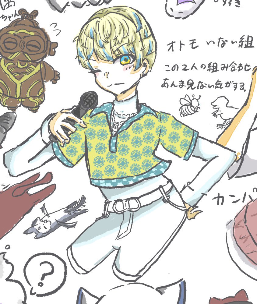 Tonda_Yatagara's tweet photo. お誕生日ということで、落書き詰めですがおめでとうとございますのお祝いと再掲🥳🎉

🤣🐝のおかげで鬱をなんとか乗り越えております、今日の3Dライブや告知楽しみにしてます！
あなたはわたし達のヒーローだ。 https://t.co/5aoMZPIcGn