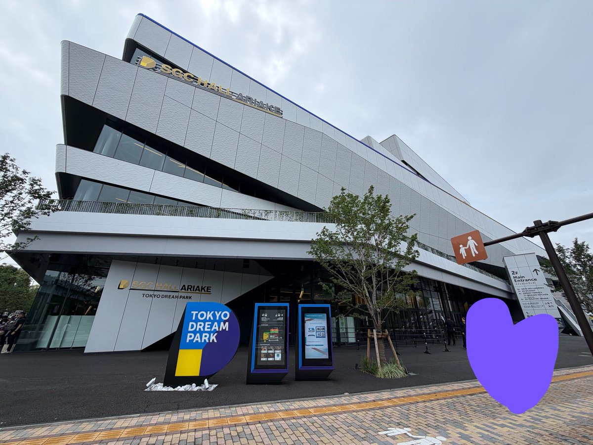 CS_Kackey's tweet photo. ついたぁーーーーー
暑いっ
並ぶーーー https://t.co/NRlQWYKG6B