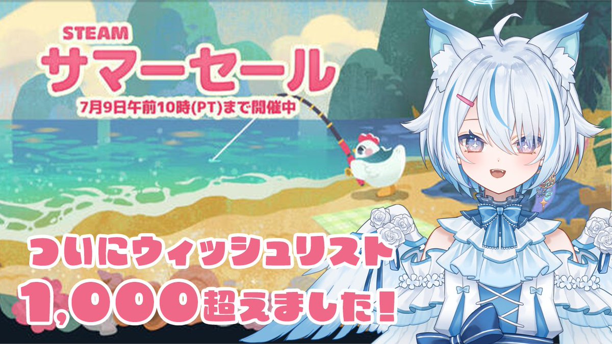 みゅう　904545サマーセール品 ˏˋ 配信開始.ᐟ.ᐟ ˎˊ˗ 恒例行事になってきた大型セールでのお買い物