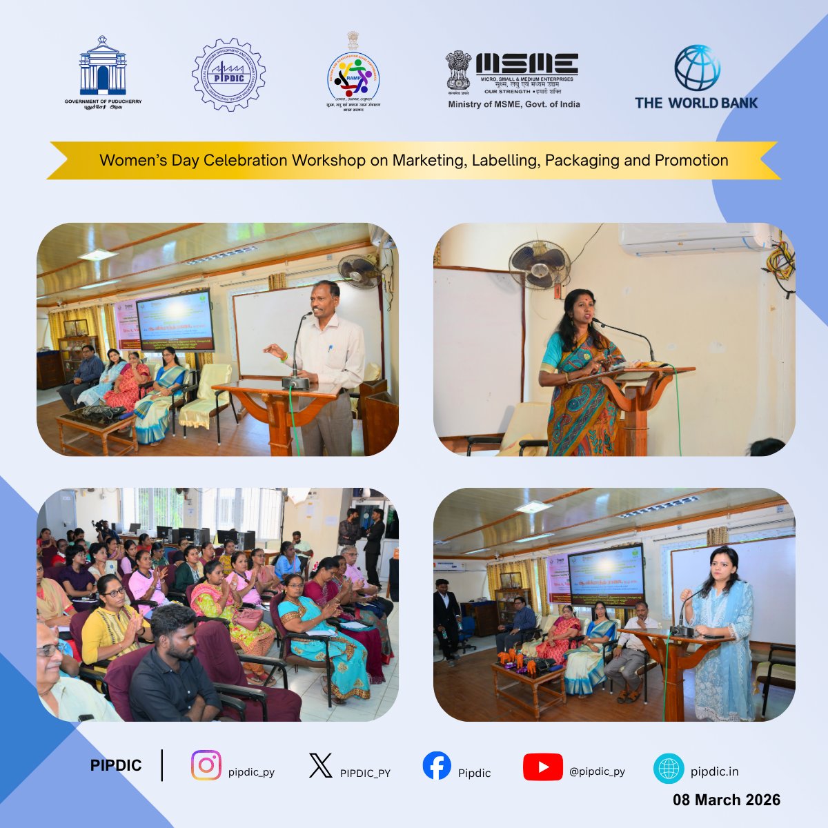 PIPDIC_PY's tweet photo. This Women's Day, we celebrated women who mean business.

72 women entrepreneurs trained on branding, marketing, packaging &amp; compliance at DIC Puducherry on 08 Mar 2026 under #RAMP — jointly organised by PIPDIC &amp; EDII.

She builds. She brands. She leads.

 #WomenEmpowerment https://t.co/i0pz5W2Lig