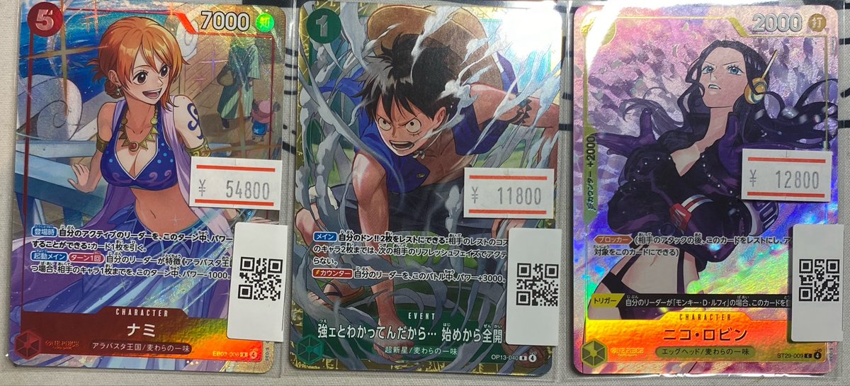 トレカビンクス 商品情報】 こんにちは爆速塩おむすびです