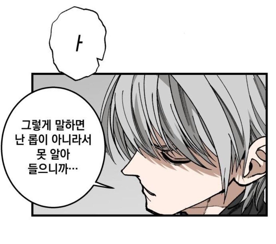 Hagong_'s tweet photo. 서로 리스펙 해주시는게 보기좋음 https://t.co/iHjGrqG8rS