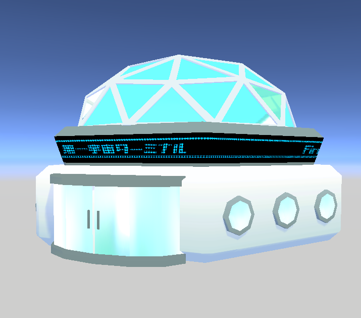 nullcolorlabo's tweet photo. 生きてます
これはゲームで使うモデル https://t.co/hyDAuHeTCb