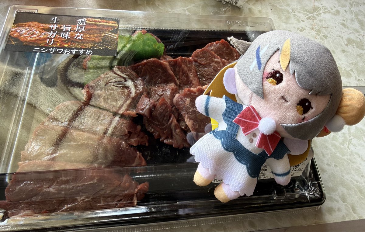 kopityu's tweet photo. 肉🍖焼くど❣️ https://t.co/pg484FVxy5